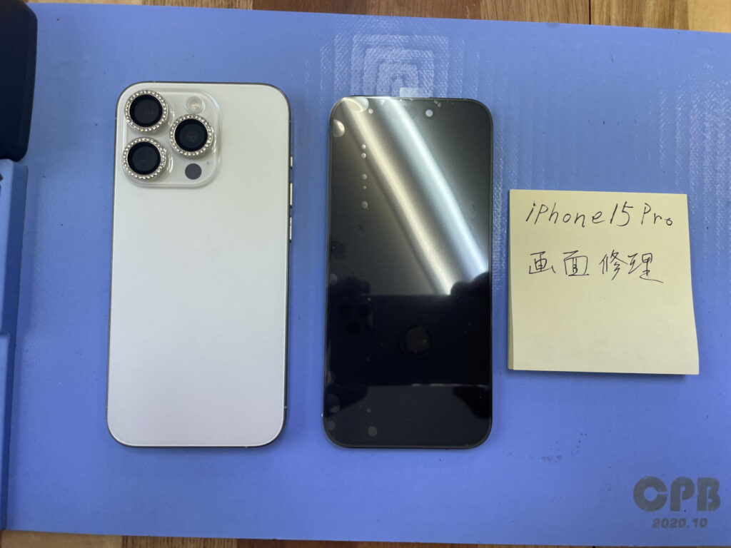 iPhone修理イメージ画像