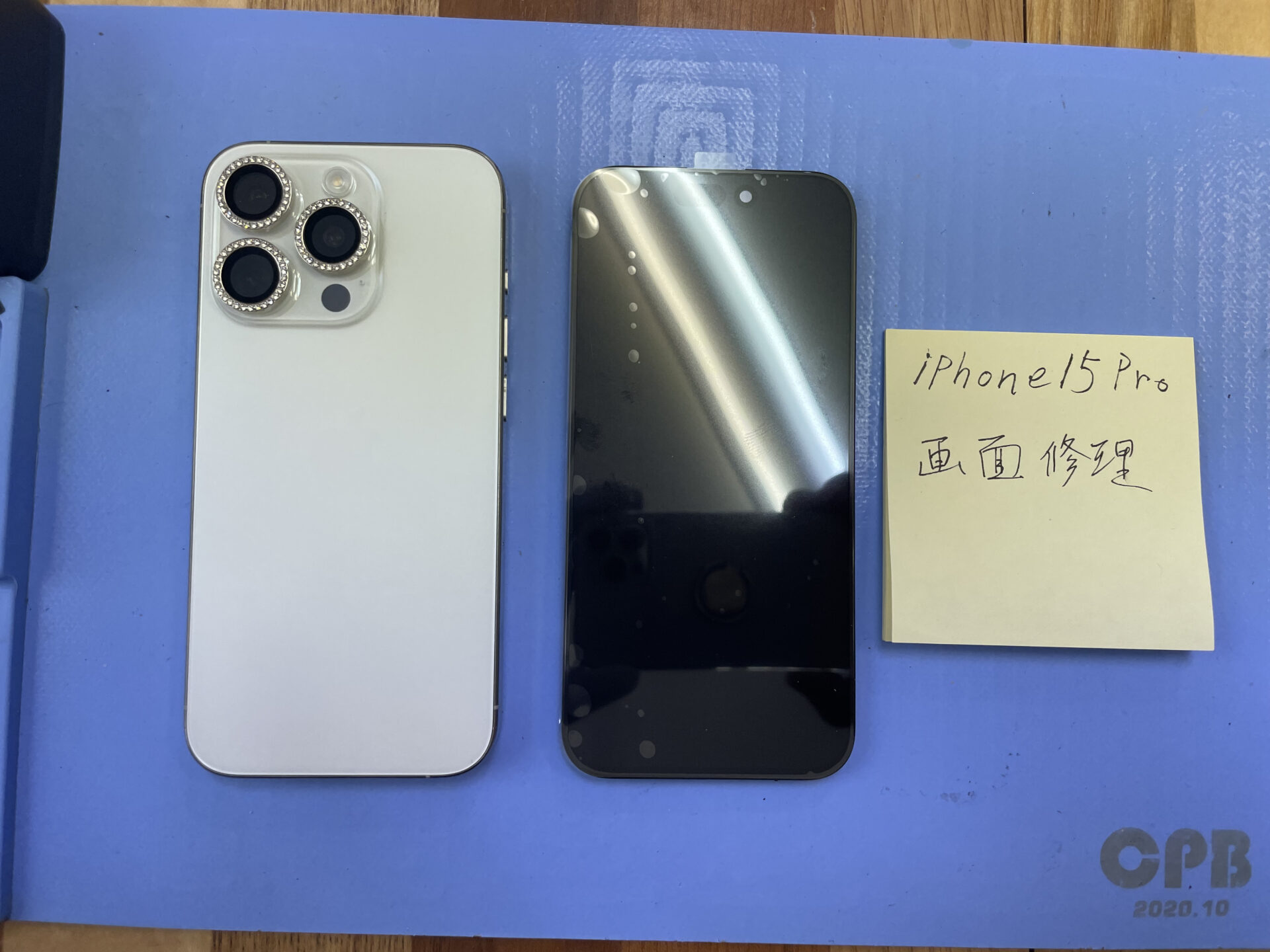 iPhone15Pro アイホン15プロ ⚠️修理品必要⚠️ iPhone15Pro アイホン15プロ ⚠️修理品必要⚠️ iPhone 15 Pro