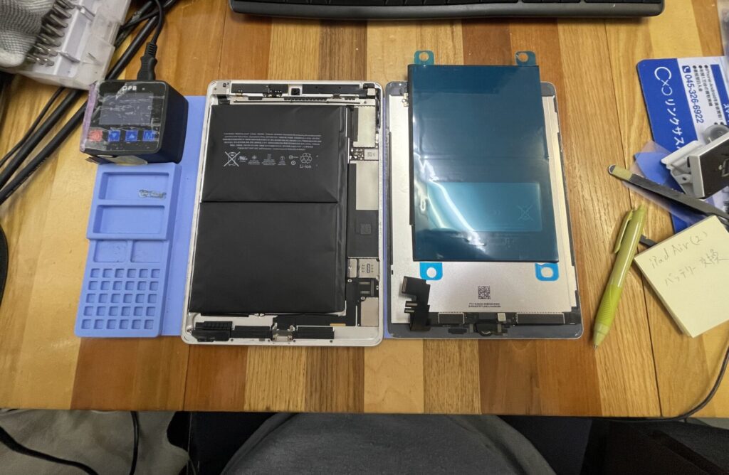 iPad修理画像