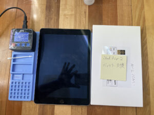 ipad air修理画像